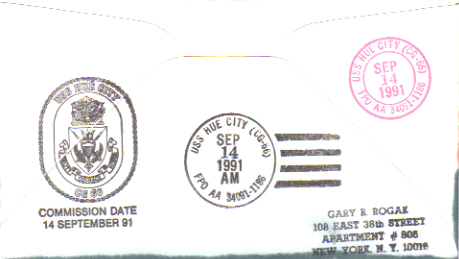 File:GregCiesielski HueCity CG66 19910914 1 Back.jpg