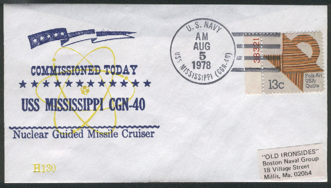 File:GregCiesielski Mississippi CGN40 19780805 3 Front.jpg