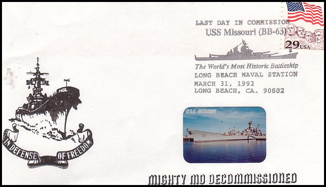 File:GregCiesielski Missouri BB 63 19920331 2 Front.jpg