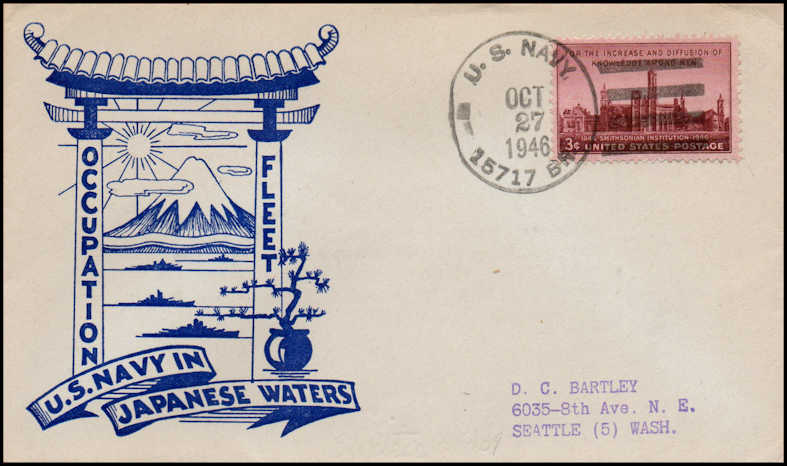 File:GregCiesielski Sarita AKA39 19461027 1 Front.jpg