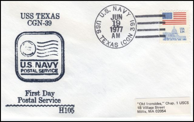 File:GregCiesielski Texas CGN39 19770619 1 Front.jpg