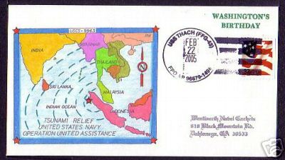 File:GregCiesielski Thach FFG43 20050222 1 Front.jpg