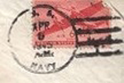 File:JonBurdett piedmont ad17 19450406r pm.jpg