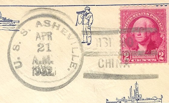 File:GregCiesielski Asheville PG21 19320421 1 Postmark.jpg