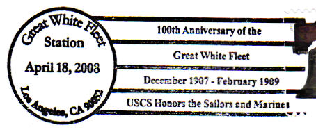 File:GregCiesielski GWF LosAngelesCA 20080818 1 Postmark.jpg