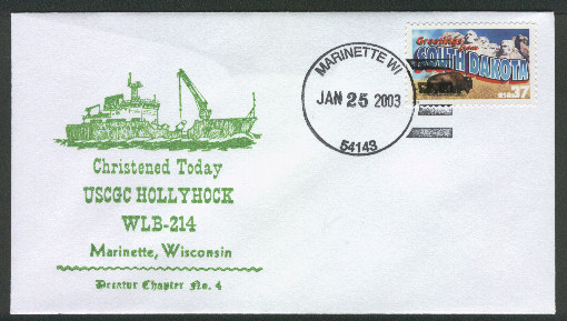 File:GregCiesielski Hollyhock WLB214 20030125 1 Front.jpg