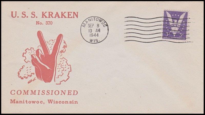 File:GregCiesielski Kraken SS370 19440908 1 Front.jpg