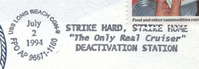 File:GregCiesielski LongBeach CGN9 19940702 1 Postmark.jpg