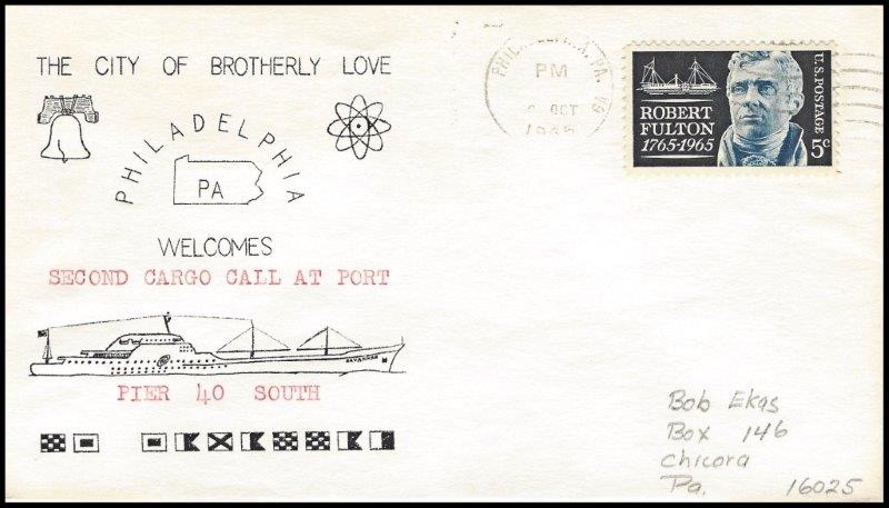 File:GregCiesielski NS Savannah 19651008 1 Front.jpg