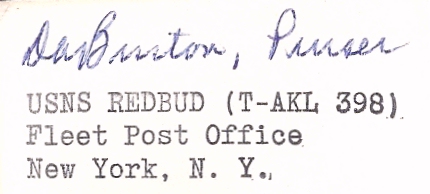 File:GregCiesielski Redbud TAKL398 19640728 1 RetAdd.jpg