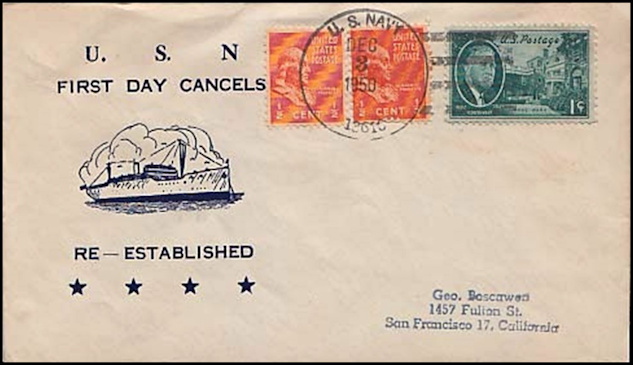 File:GregCiesielski Repose AH16 19501203 1 Front.jpg