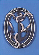 File:GregCiesielski Tamar 19790305 Crest.jpg
