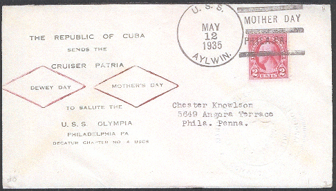 File:GregCiesielski BDLAylwin DD 355 19350512 1 Front.jpg