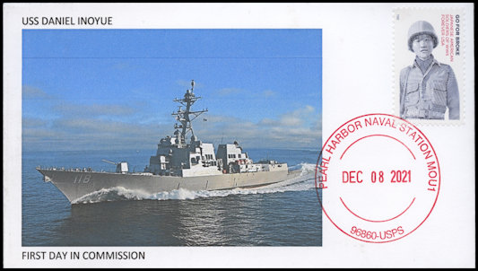 File:GregCiesielski DanielInouye DDG118 20211208 2 Front.jpg