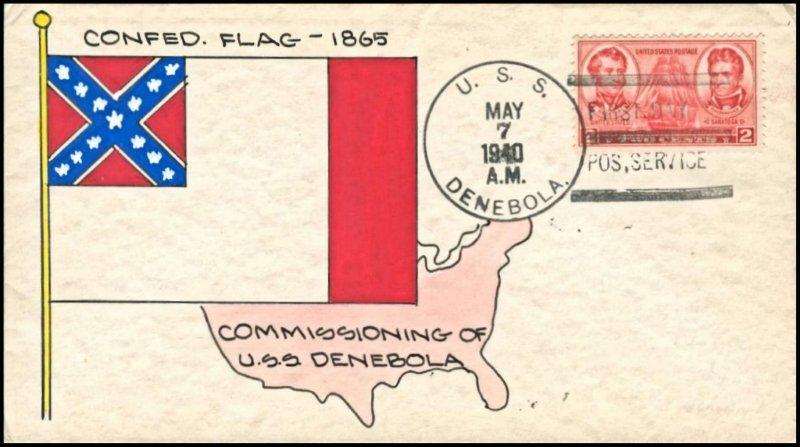 File:GregCiesielski Denebola AD14 19400507 5 Front.jpg