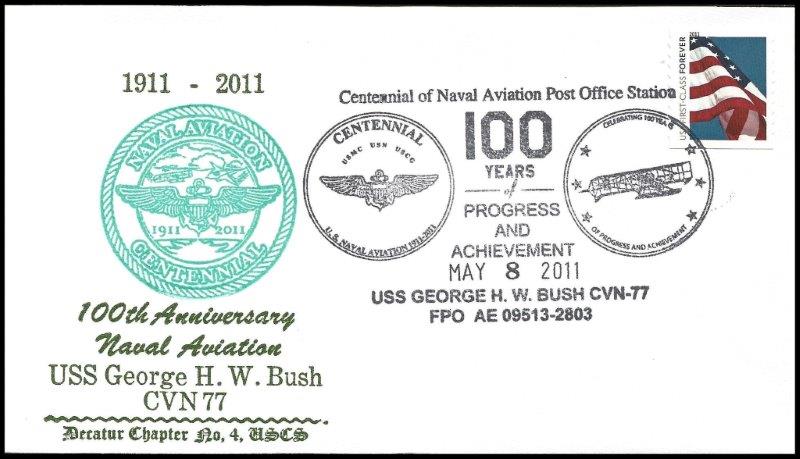 File:GregCiesielski GeorgeHWBush CVN77 20110508 1 Front.jpg