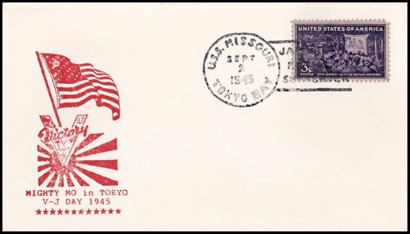 File:GregCiesielski Missouri BB63 19450902 d1k Front.jpg