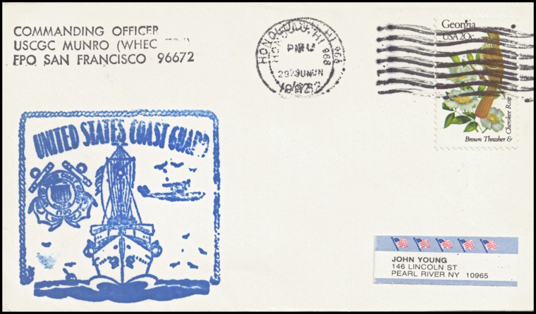 File:GregCiesielski Munro WHEC724 19820629 1 Front.jpg