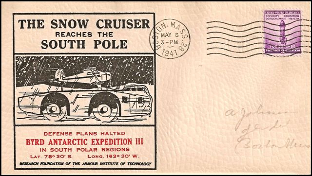 File:GregCiesielski NorthStar IX148 19410506 1 Front.jpg