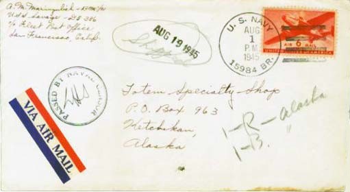 File:JonBurdett savage de386 19450801.jpg