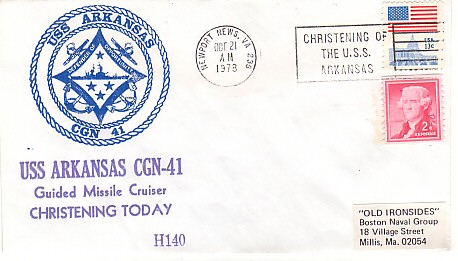 File:GregCiesielski Arkansas CGN41 19781021 2 Front.jpg