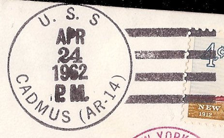 File:GregCiesielski Cadmus AR14 19620424 1 Postmark.jpg