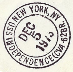 File:GregCiesielski Independence CVA62 19731205 1 Postmark.jpg