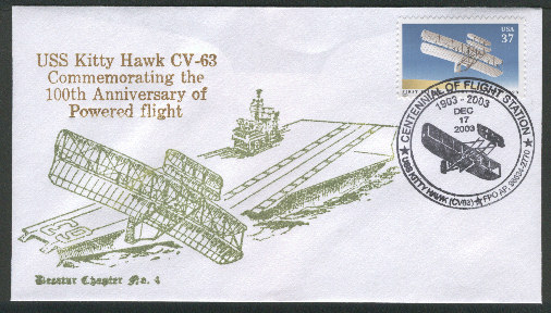 File:GregCiesielski KittyHawk CV63 20031217 1 Front.jpg