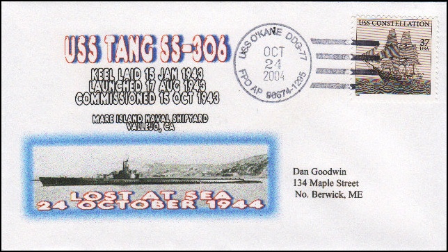 File:GregCiesielski OKane DDG77 20041024 1 Front.jpg