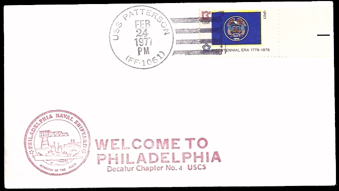 File:GregCiesielski Patterson FF1061 19770224 1 Front.jpg