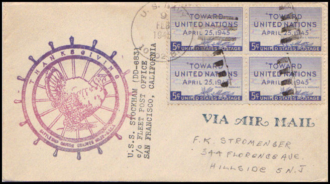 File:GregCiesielski Stockham DD683 19460209 1 Front.jpg