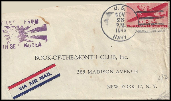File:JonBurdett fillmore apa83 19451126.jpg