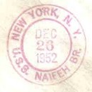 File:JonBurdett naifeh de352 19521226 pm9.jpg