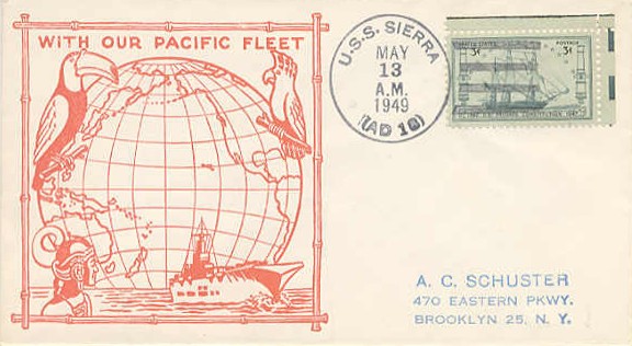 File:JonBurdett sierra ad18 19490513.jpg