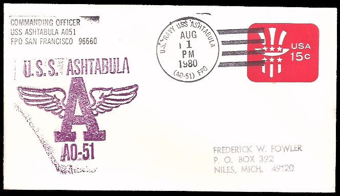 File:GregCiesielski Ashtabula AO51 19800801 1 Front.jpg