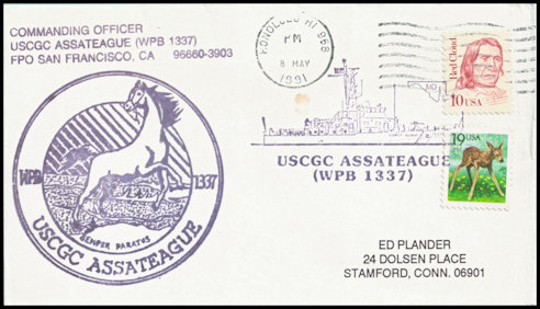 File:GregCiesielski Assateague WPB1337 19910508 1 Front.jpg