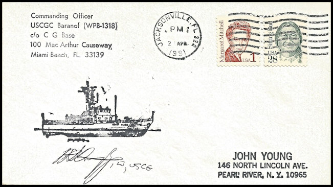 File:GregCiesielski Baranof WPB1318 19910402 1 Front.jpg