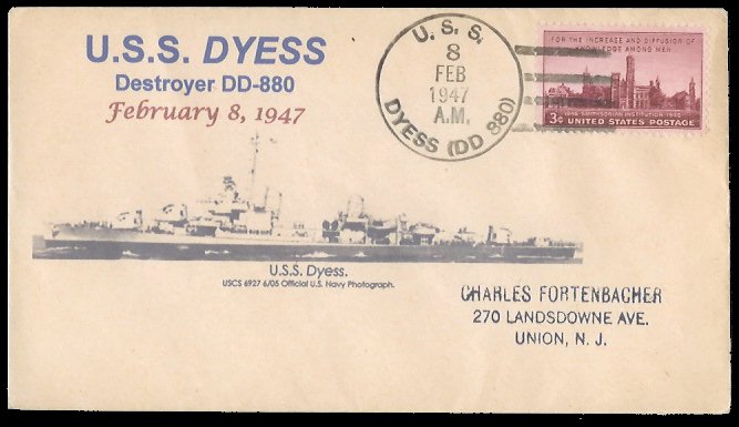 File:GregCiesielski Dyess DD880 19470208 2 Front.jpg