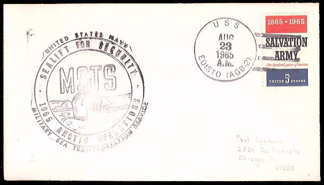 File:GregCiesielski Edisto AGB2 19650823 1 Front.jpg