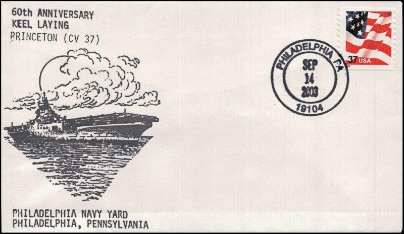 File:GregCiesielski Princeton CV37 20030914 1 Front.jpg