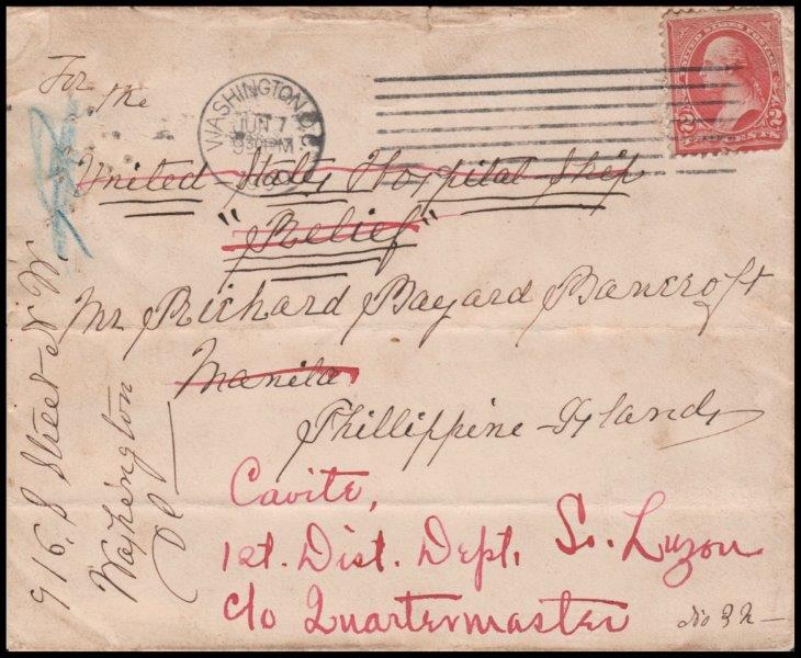 File:GregCiesielski Relief 19000607 1 Front.jpg