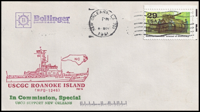 File:GregCiesielski RoanokeIsland WPB1346 19911106 1 Front.jpg