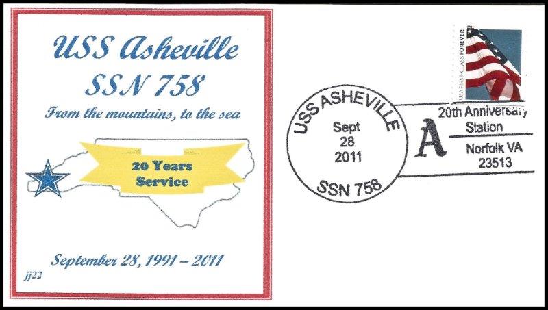 File:GregCiesielski Asheville SSN758 20110928 8 Front.jpg