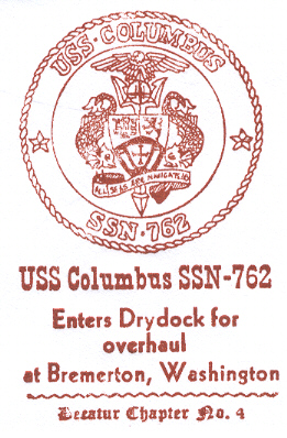 File:GregCiesielski Columbus SSN 762 20040930 1 Cachet.jpg