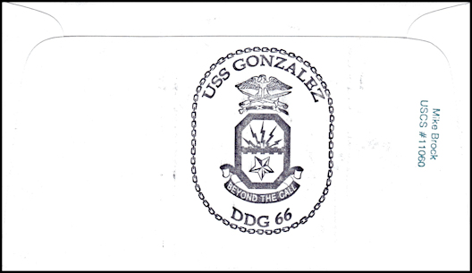 File:GregCiesielski Gonzalez DDG66 20210418 1 Back.jpg
