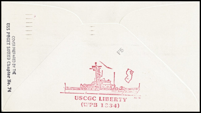 File:GregCiesielski Liberty WPB1334 19891102 1 Back.jpg