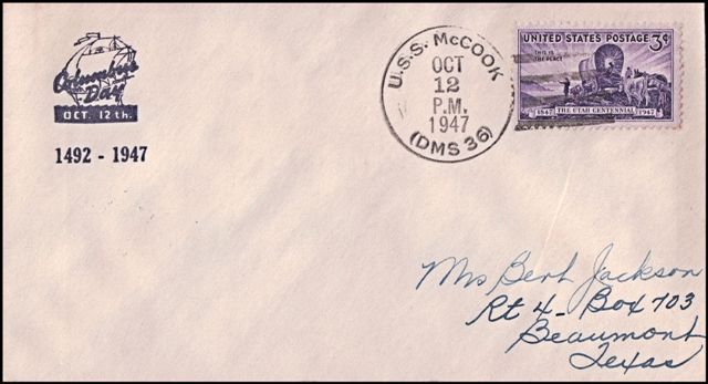 File:GregCiesielski McCook DMS36 19471012 1 Front.jpg