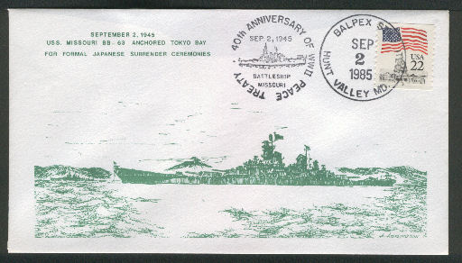 File:GregCiesielski Missouri BB63 19850902 2 Front.jpg