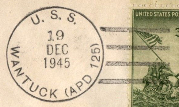 File:JonBurdett wantuck apd125 19451219 pm.jpg