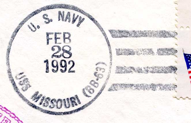 File:Bunter Missouri BB 63 19920228 1 pm1.jpg